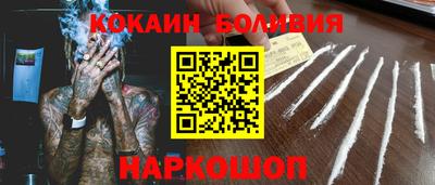 кристаллы Кунгур