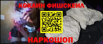 кристаллы Кунгур
