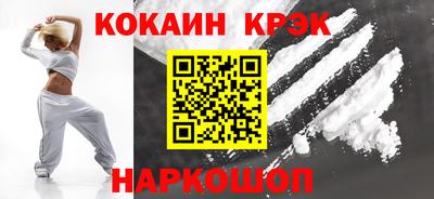 метадон Кулебаки