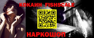 метамфетамин Кумертау