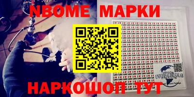 кристаллы Кунгур