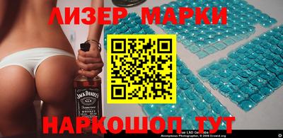 метамфетамин Кумертау