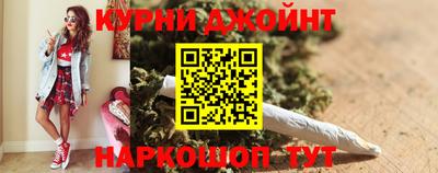 метамфетамин Кумертау