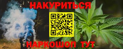 кристаллы Кунгур