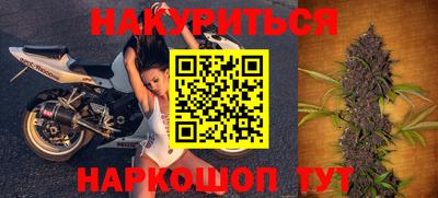 кристаллы Кунгур