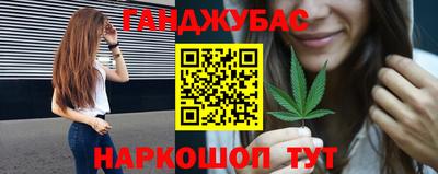 метадон Кулебаки