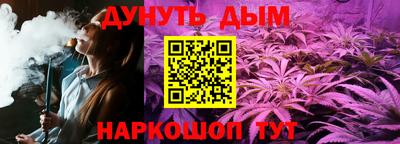 кристаллы Кунгур