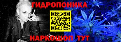 кристаллы Кунгур