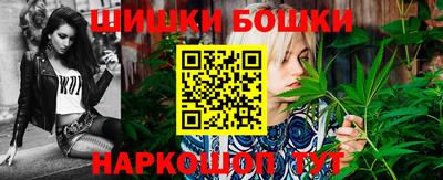 метадон Кулебаки