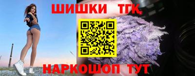 метадон Кулебаки