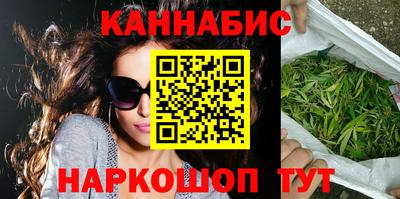 кристаллы Кунгур