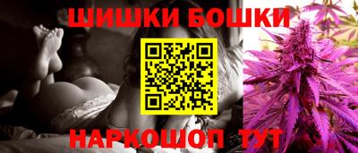 метамфетамин Кумертау