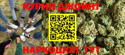 метадон Кулебаки