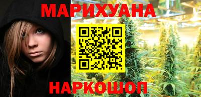 кристаллы Кунгур