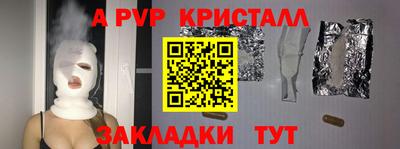 метадон Кулебаки