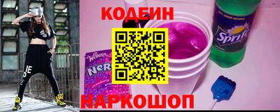 метадон Кулебаки