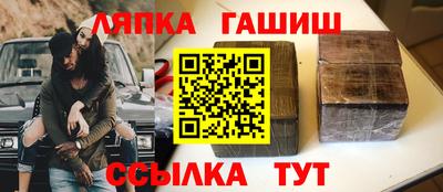 метадон Кулебаки