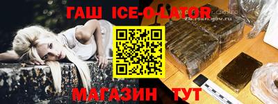 метадон Кулебаки
