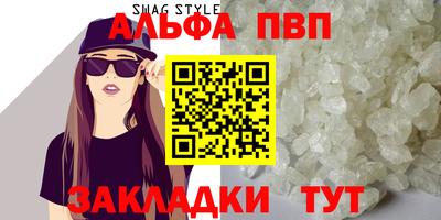 метадон Кулебаки