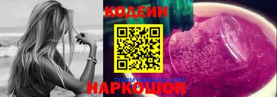 кристаллы Кунгур