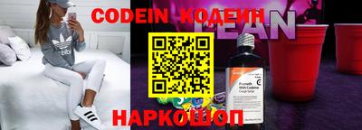 кристаллы Кунгур